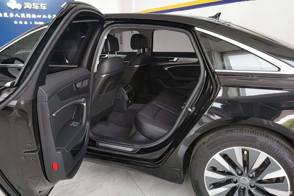 Audi A6L, 2020 11