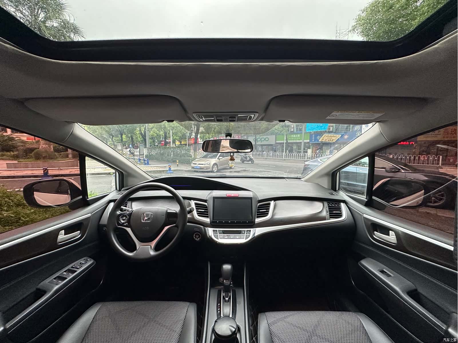 Honda Jade, 2015 6