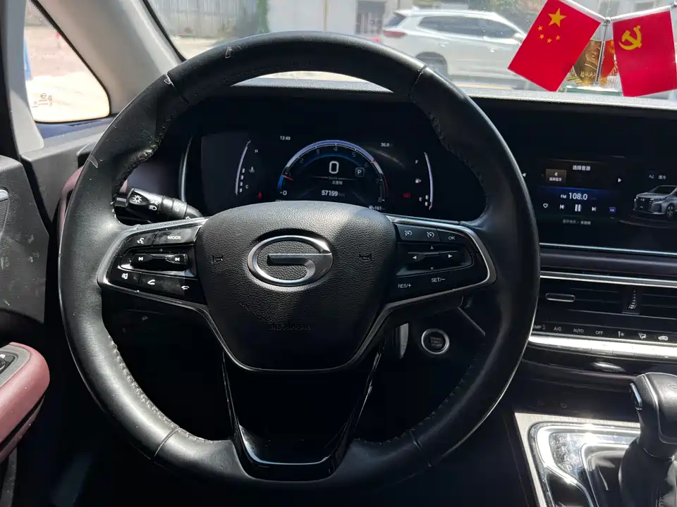 Trumpchi Trumpchi M6