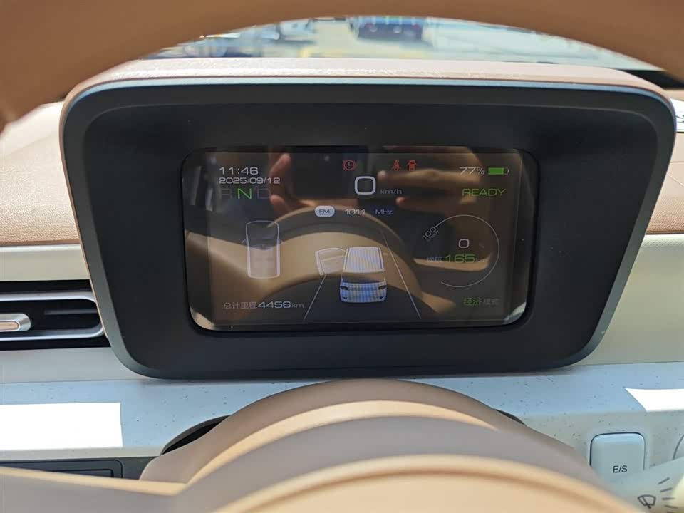 Wuling Hongguang MINIEV