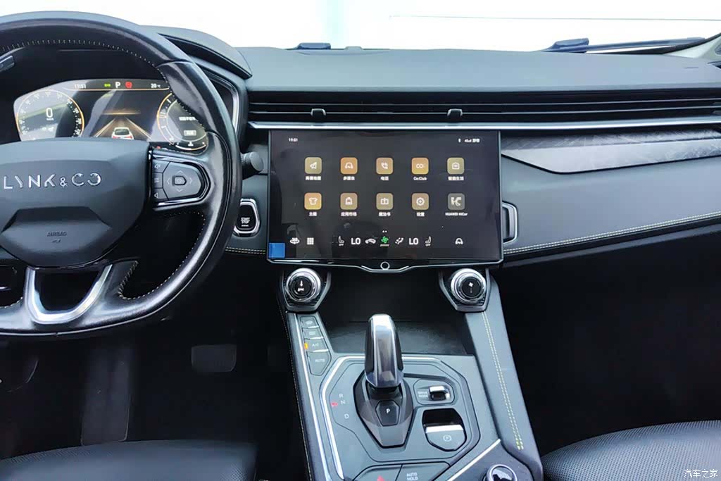 Lynk & Co 02, 2022 13