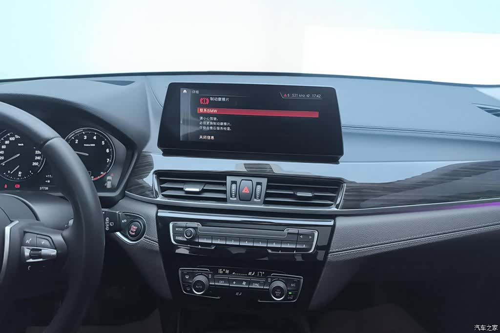 BMW X1, 2022 13