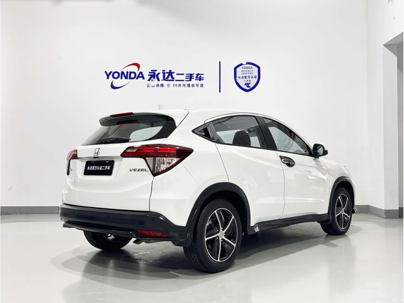 Honda Vezel, 2020 4