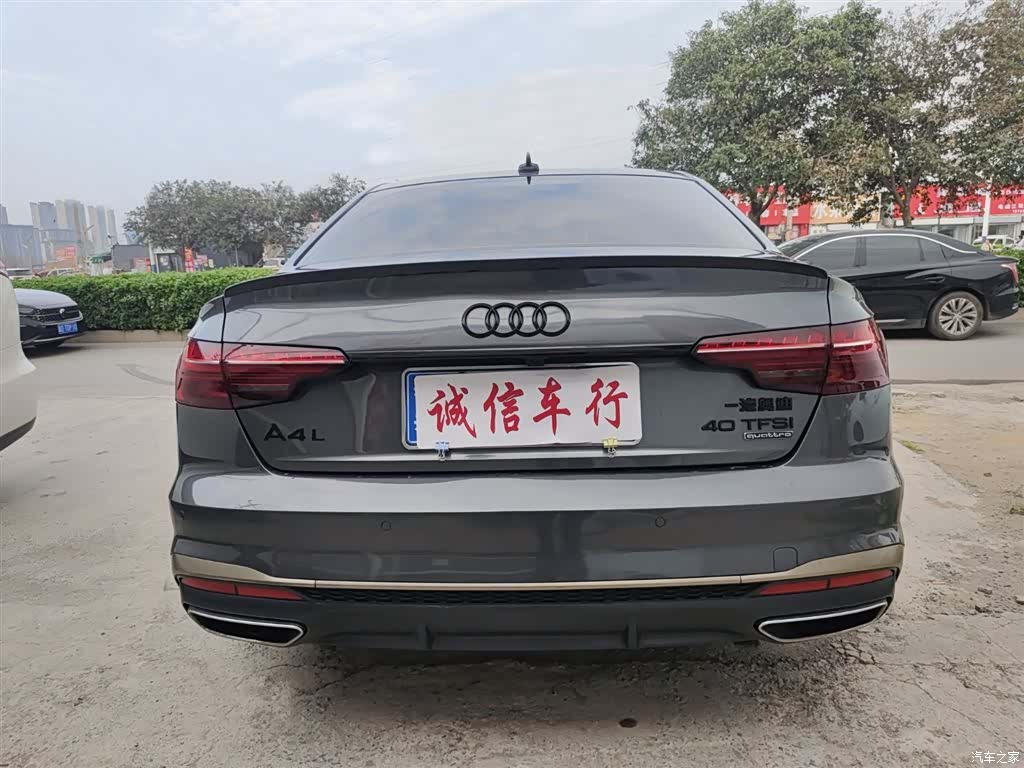 Audi A4L, 2024 все фото