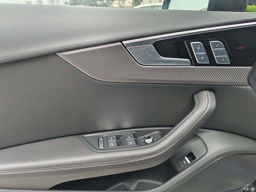 Audi A4L, 2024 7