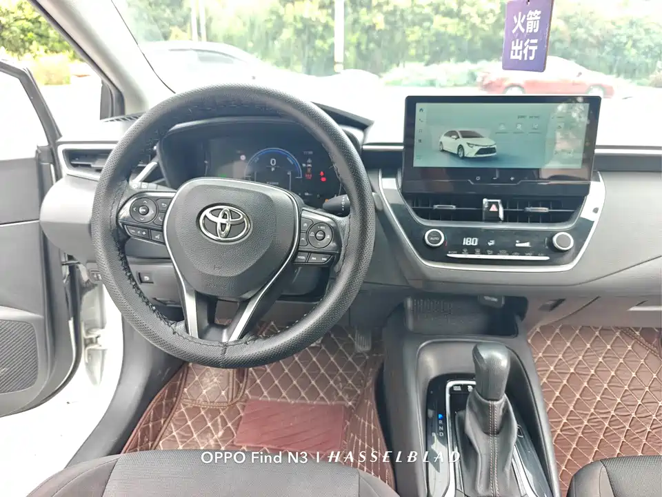 Toyota Lei Ling