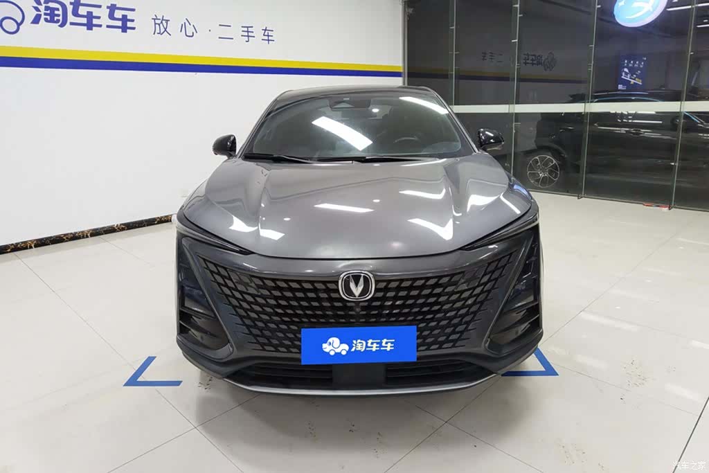 Changan UNI-T, 2022 2