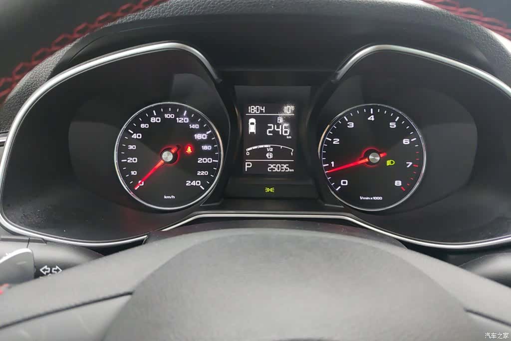 MG MG6, 2022 14