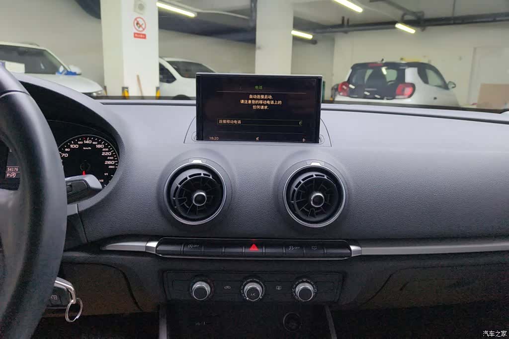 Audi A3, 2018 13