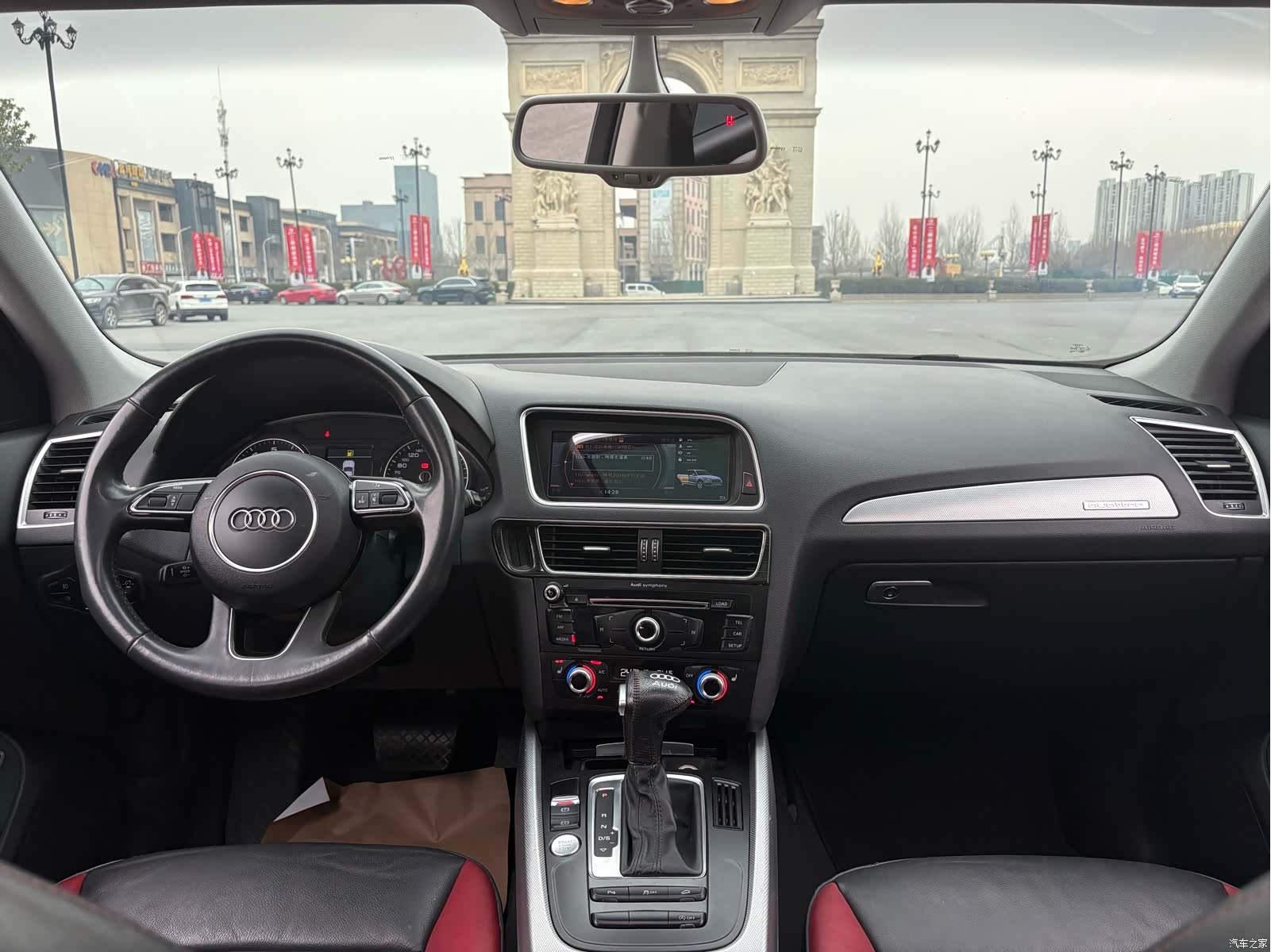 Audi Q5, 2018 6