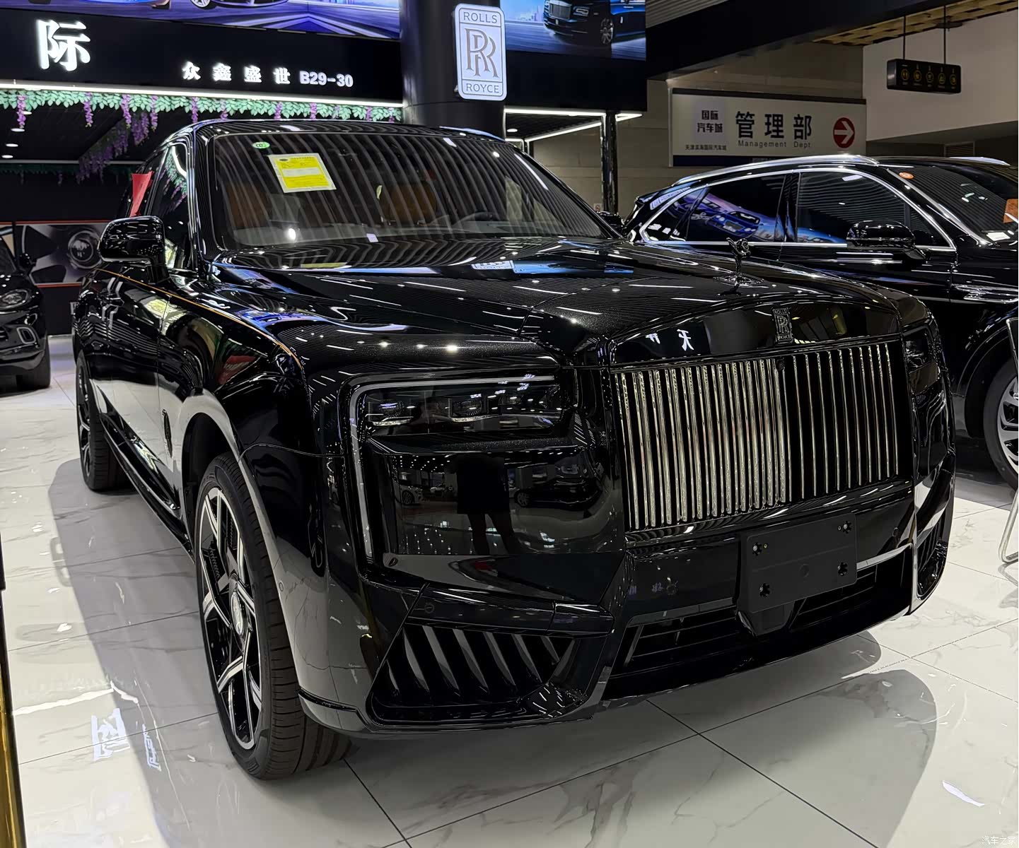 Rolls-Royce Cullinan, 2025 3