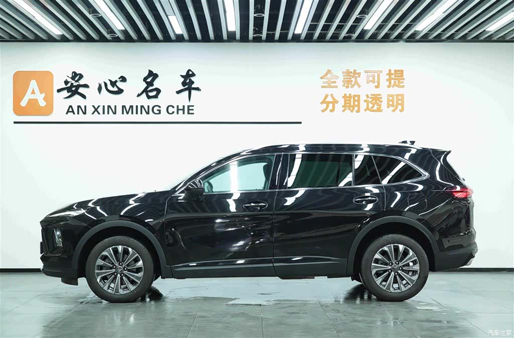 Buick Envision Plus, 2024 4