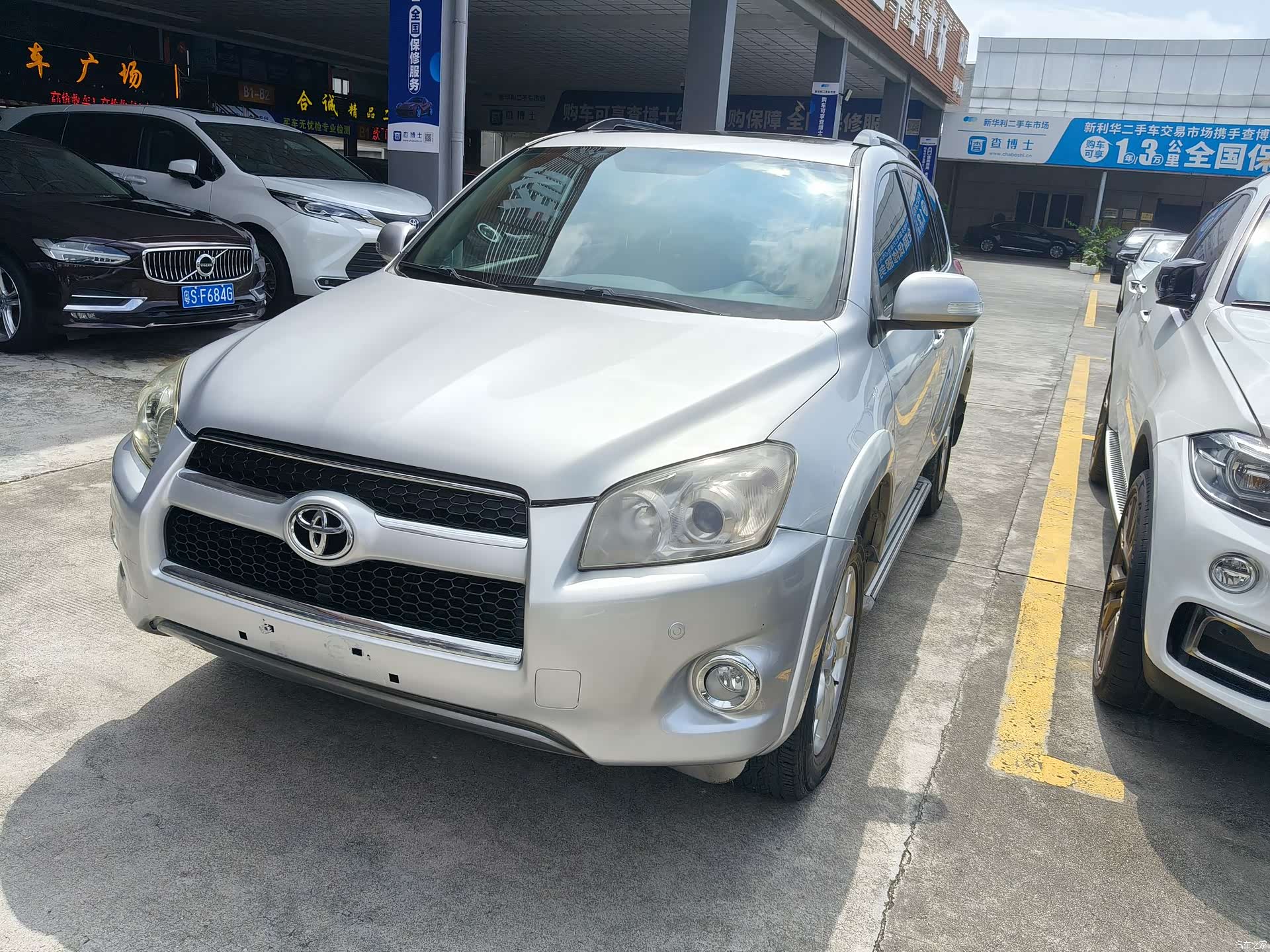 Toyota RAV4, 2012 1