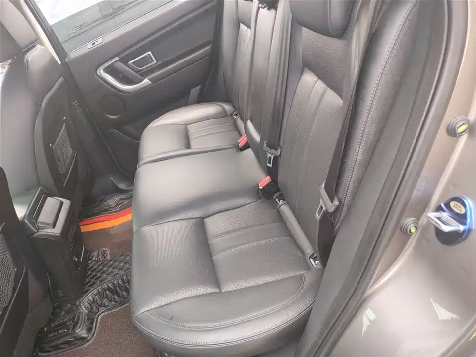 Land Rover Discover Shenxing