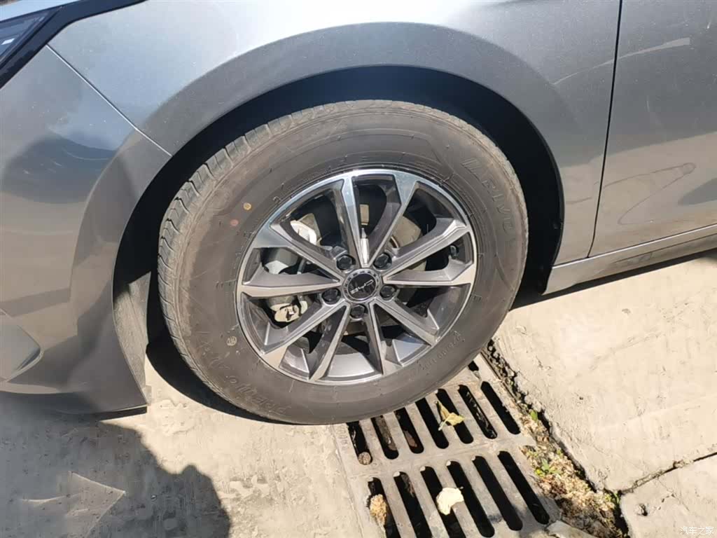 BYD Destroyer 05, 2024 23