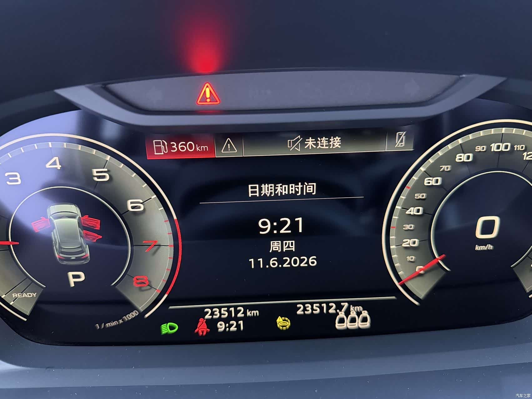 Audi Q3, 2022 13