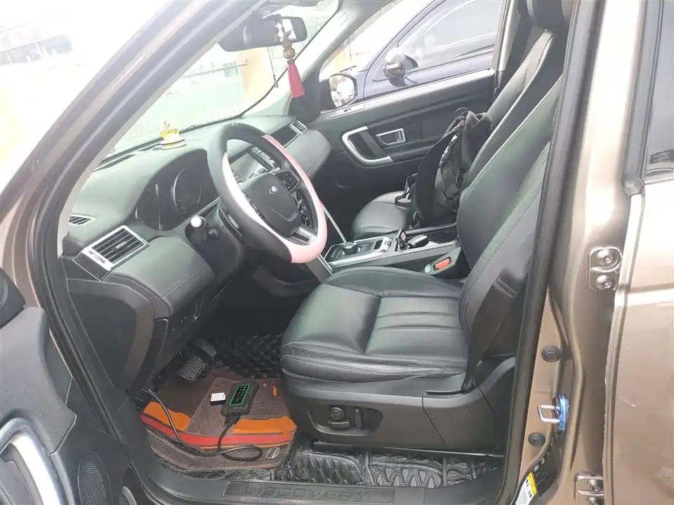 Land Rover Discover Shenxing