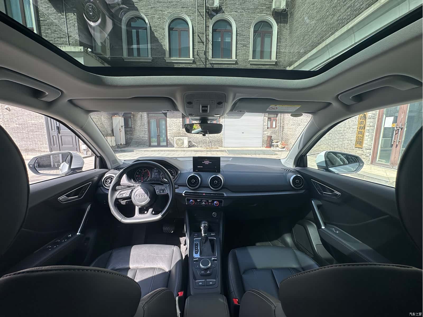 Audi Q2L, 2024 12