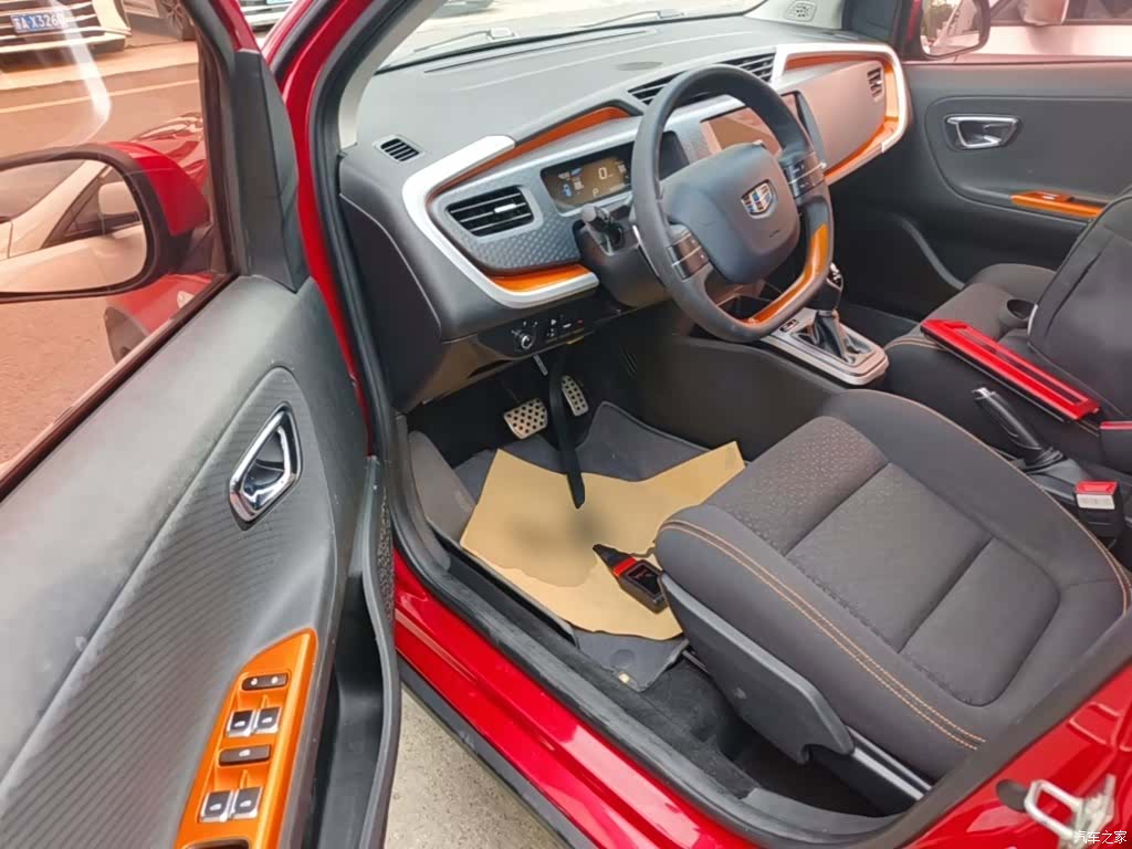 Geely X1, 2017 16