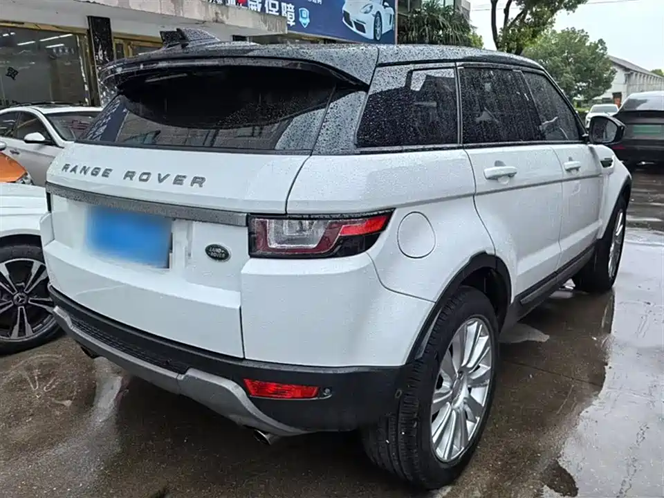 Land Rover Range Rover Aurora