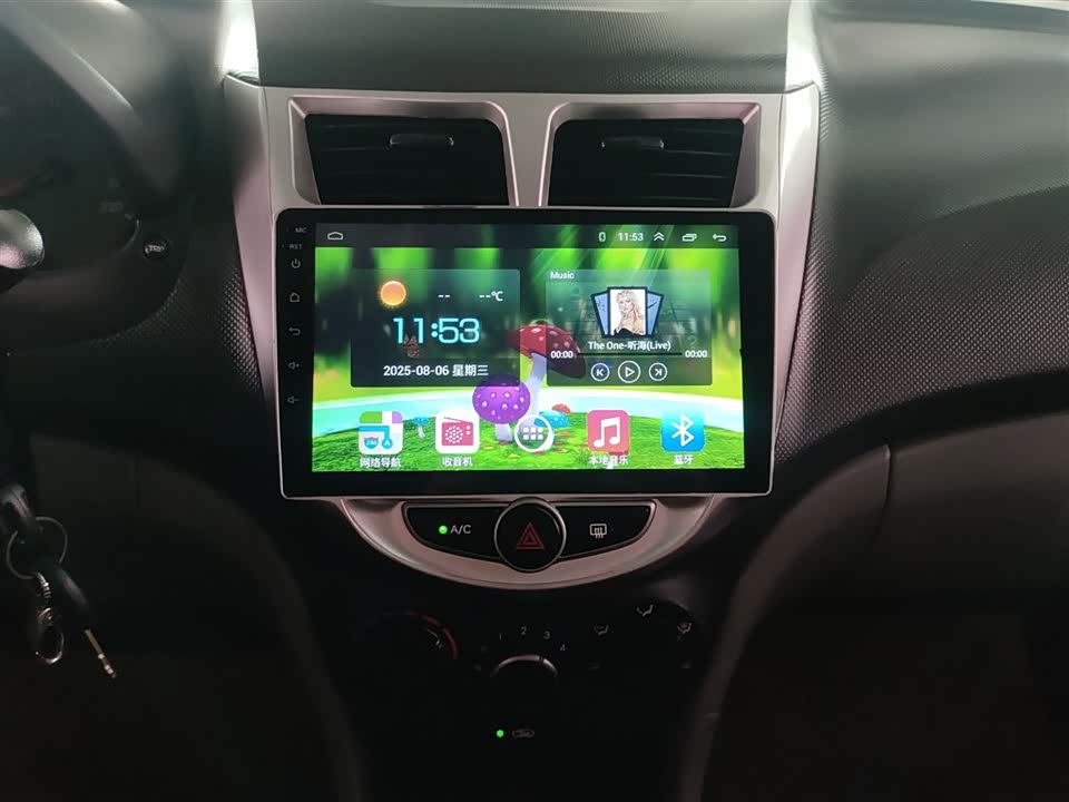 Hyundai Rena Hyundai Rena