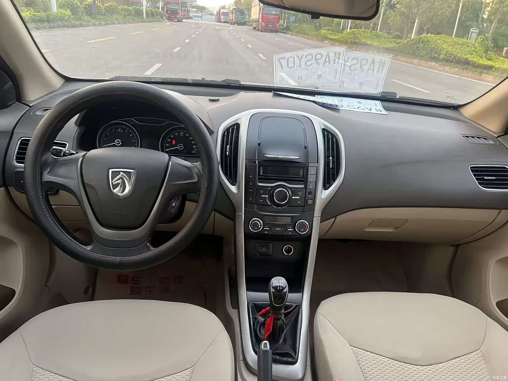 Wuling 610, 2015 11