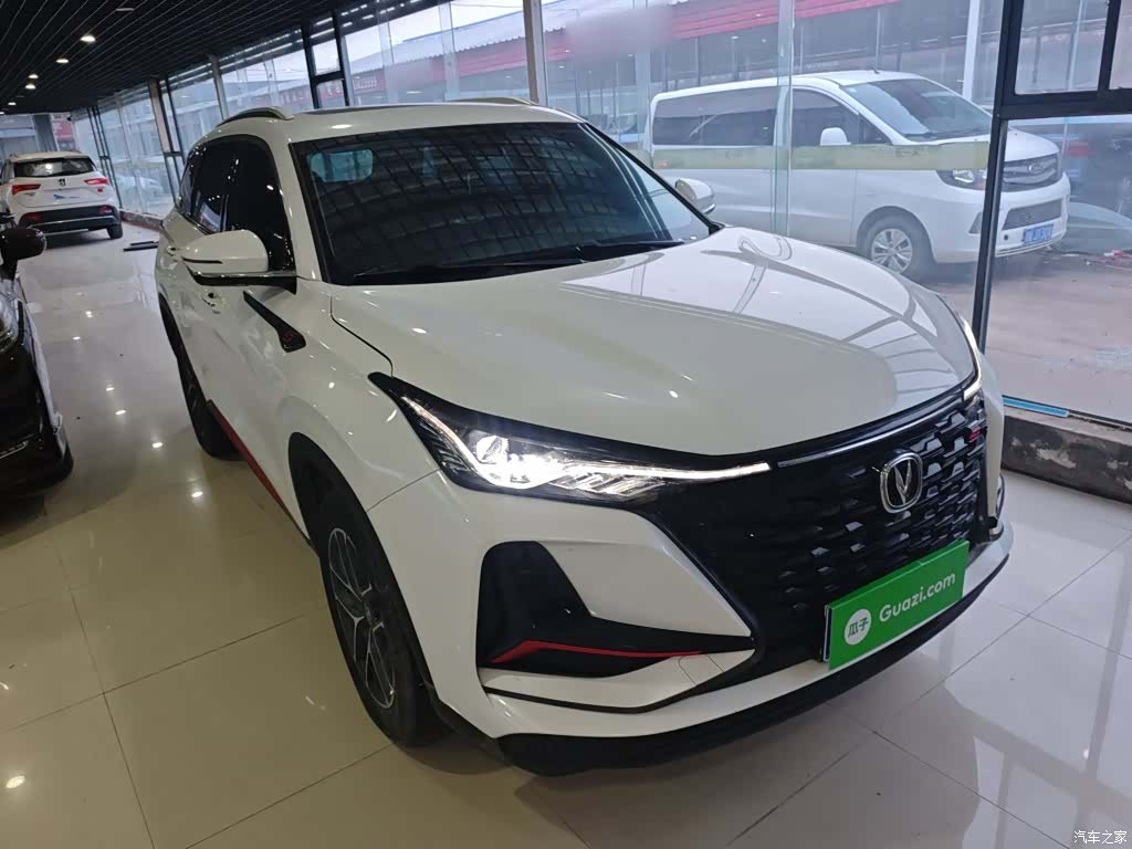 Changan CS75, 2023 23