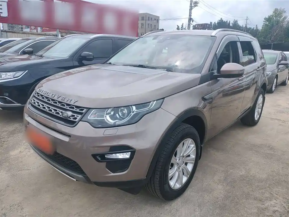 Land Rover Discover Shenxing