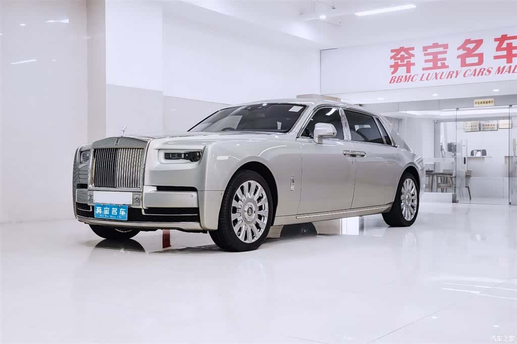 Rolls-Royce Phantom