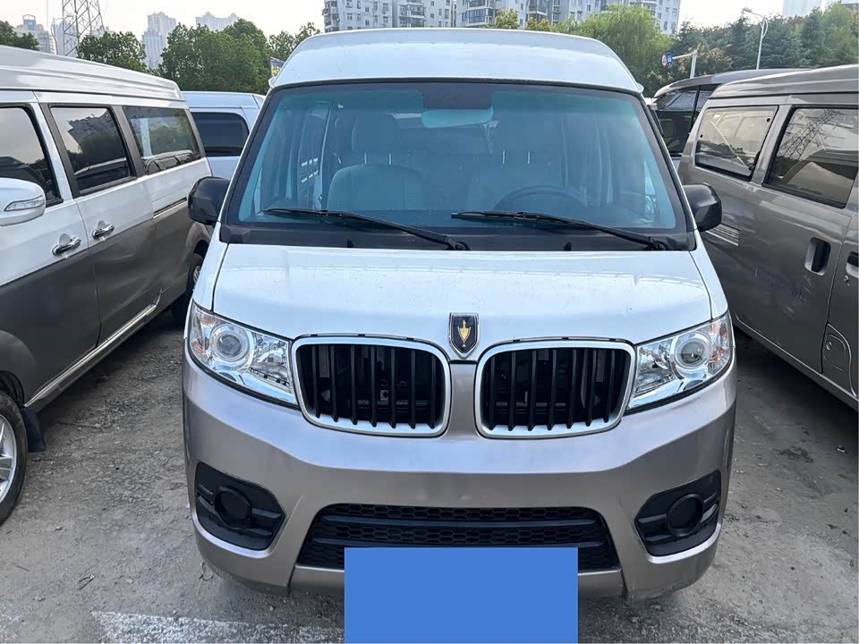 Jinbei New Sea Lion X30L