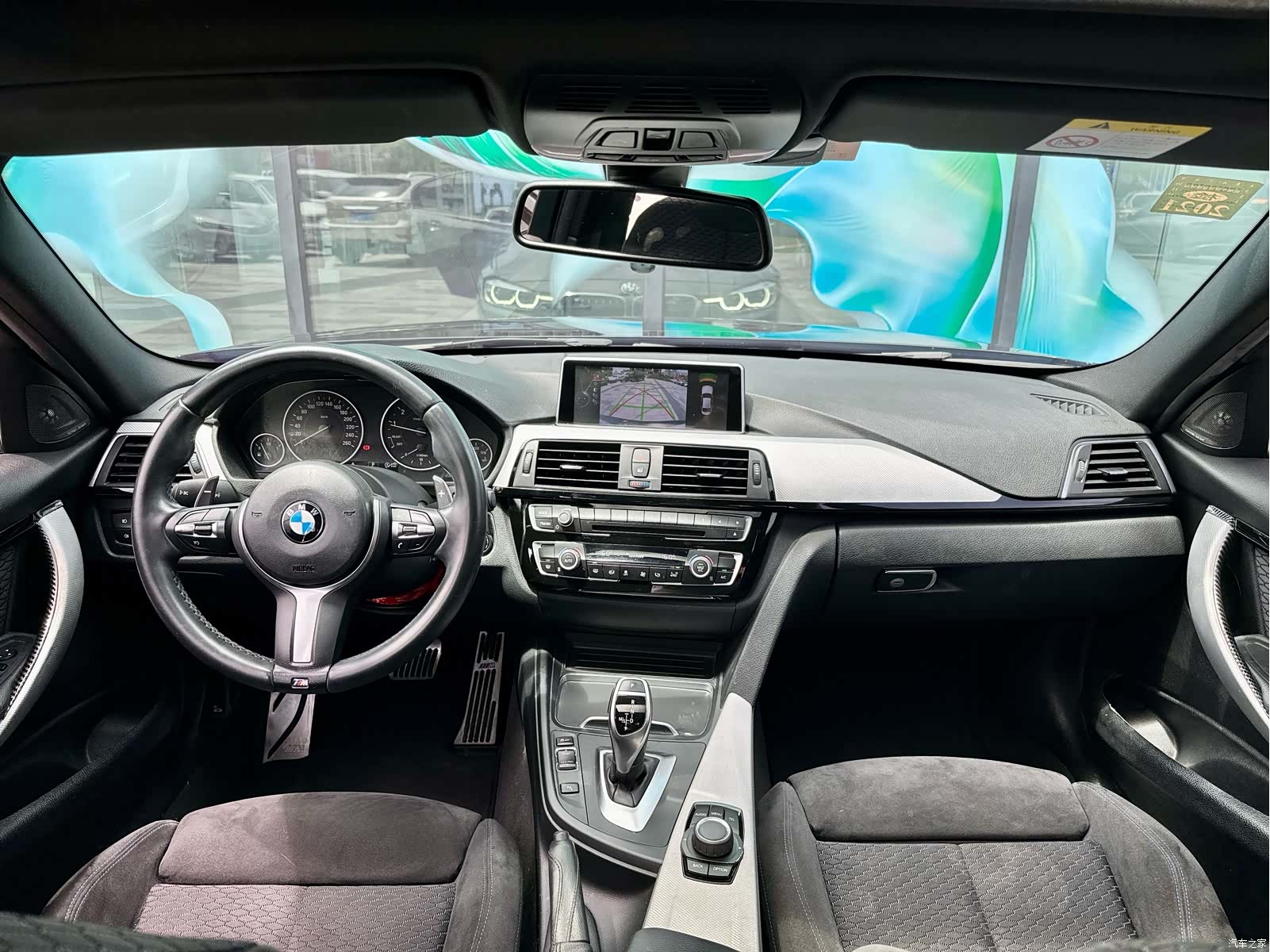 BMW 3 Series, 2017 8