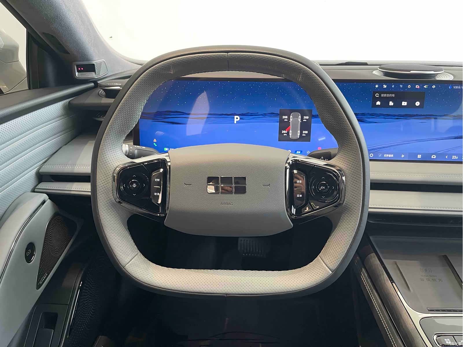 Geely E8, 2025 12