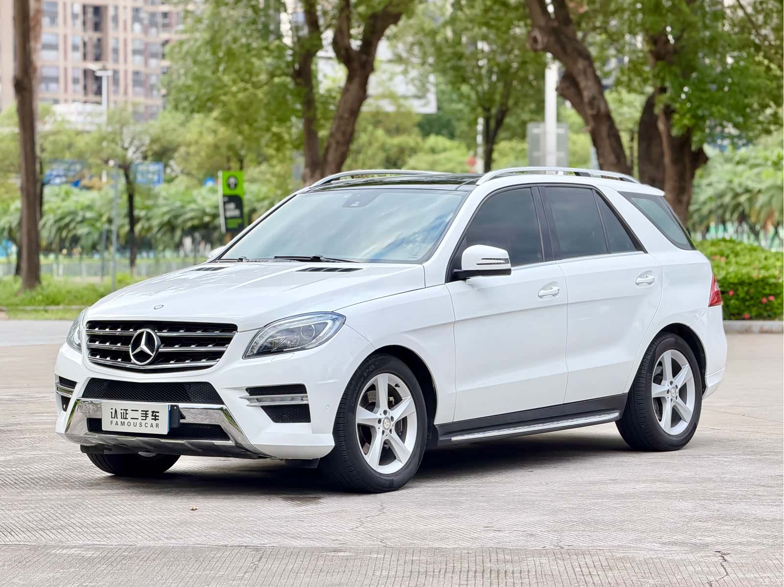 Mercedes-Benz M-Class, 2015 1