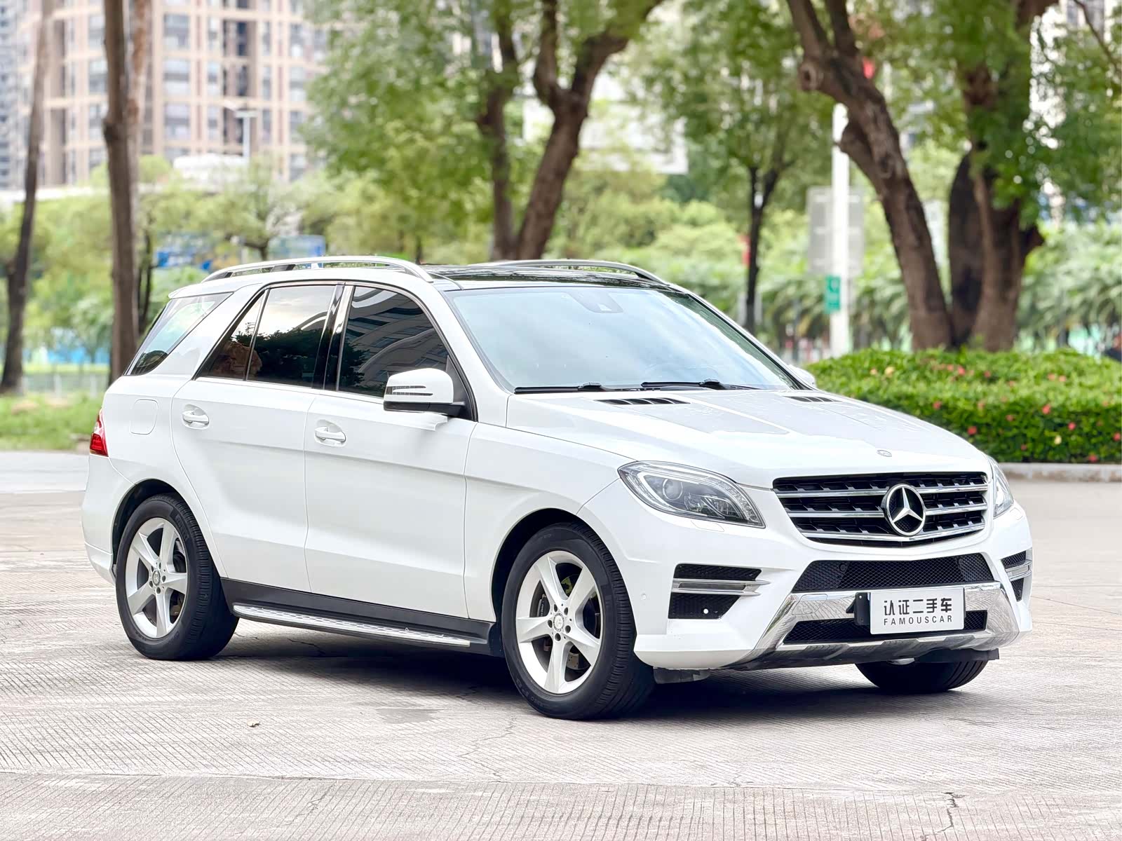 Mercedes-Benz M-Class, 2015 3