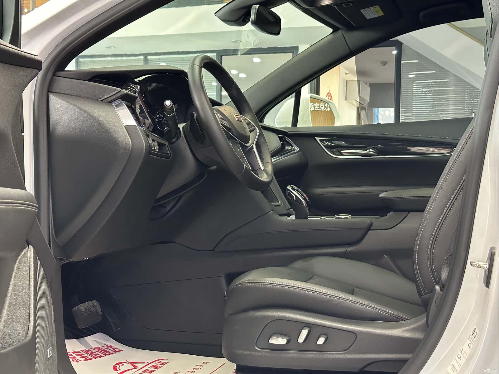 Cadillac XT5, 2021 7