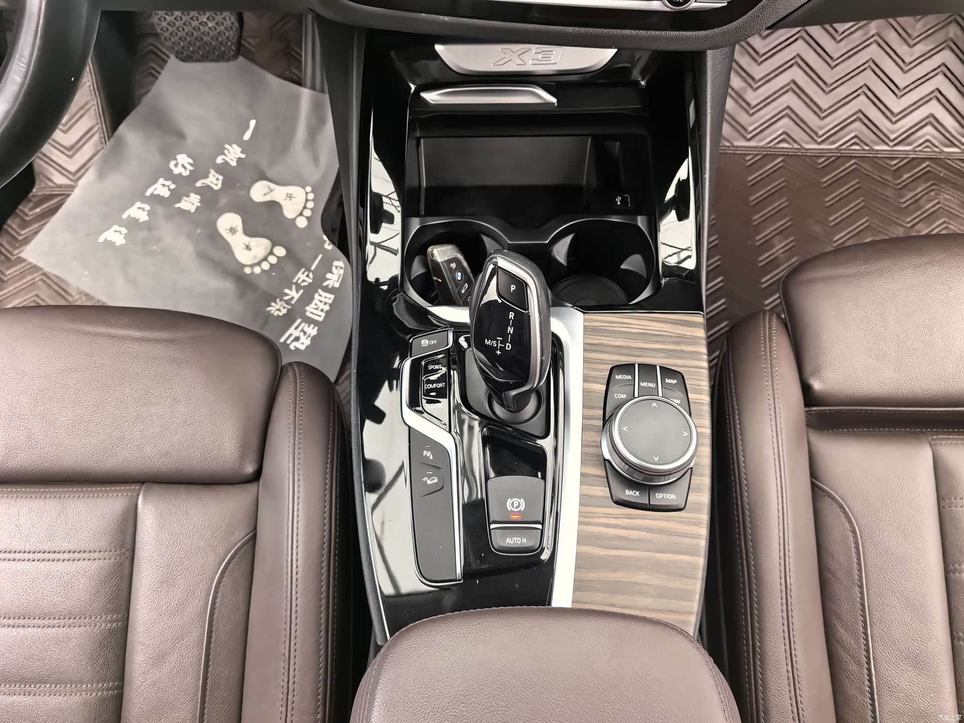 BMW X3, 2020 18