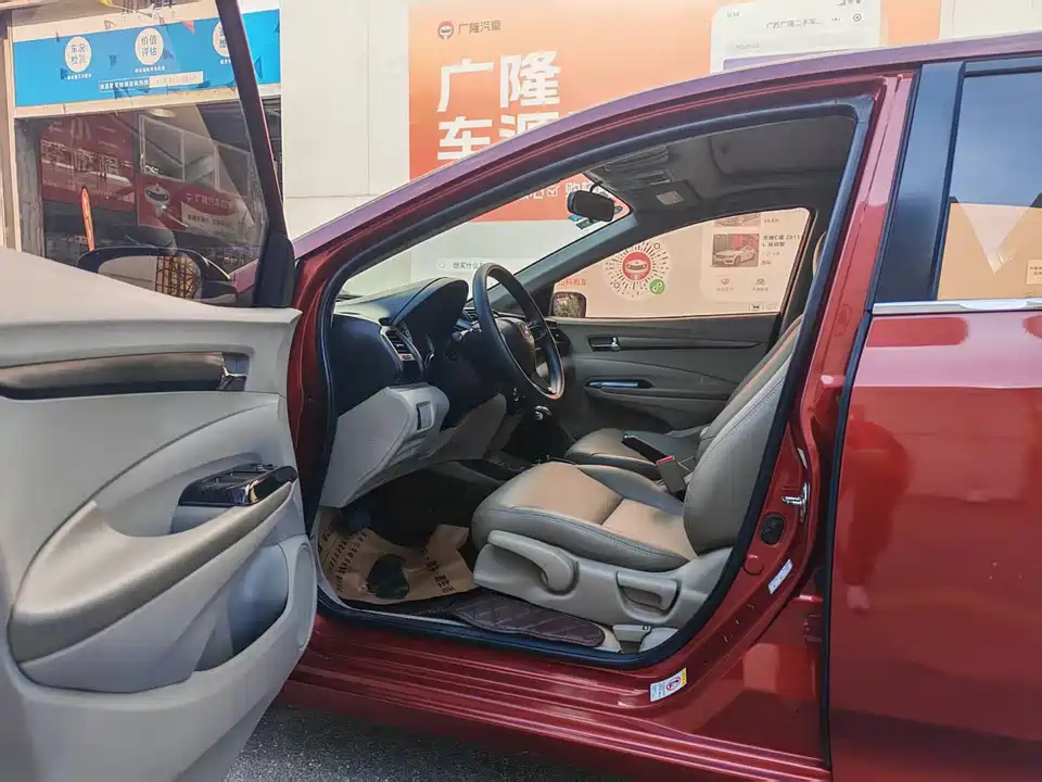 Honda Fengfan Classic