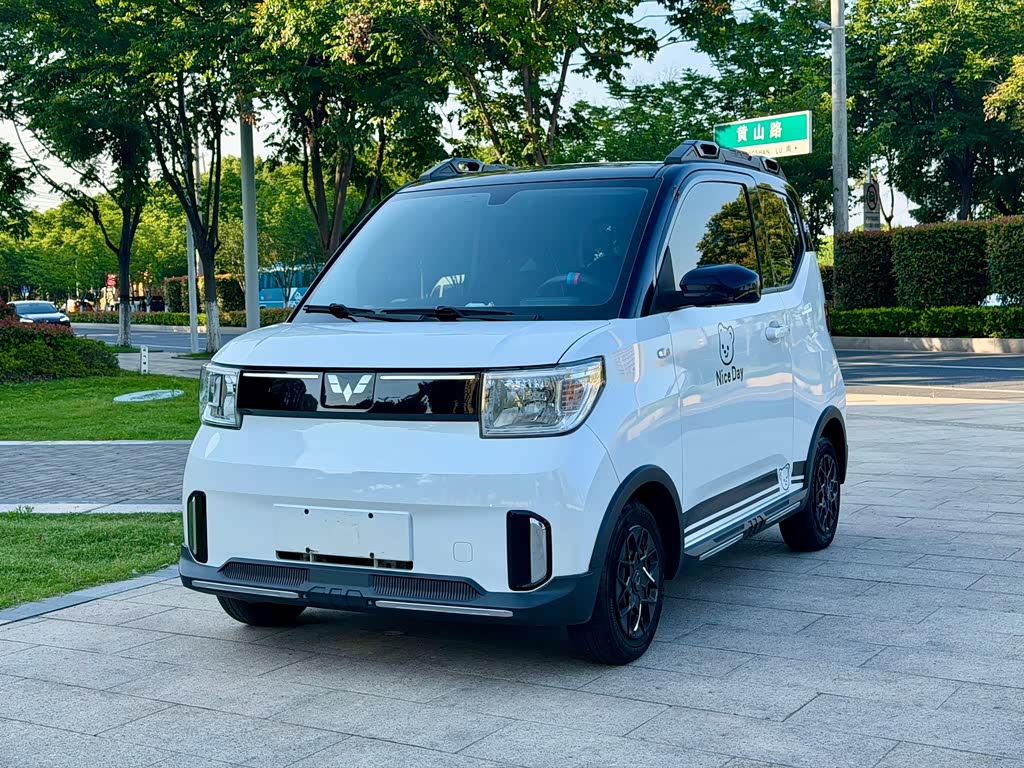 Wuling Mini EV