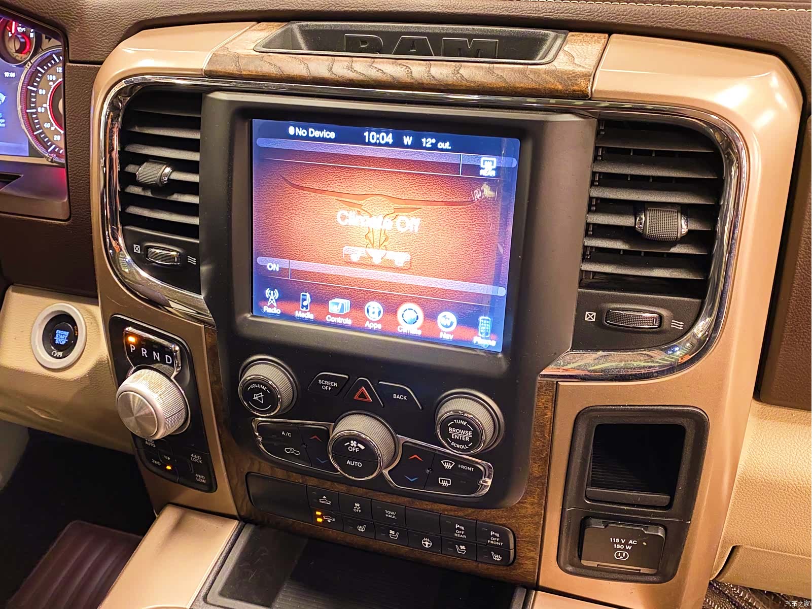 RAM Trucks, 2017 16