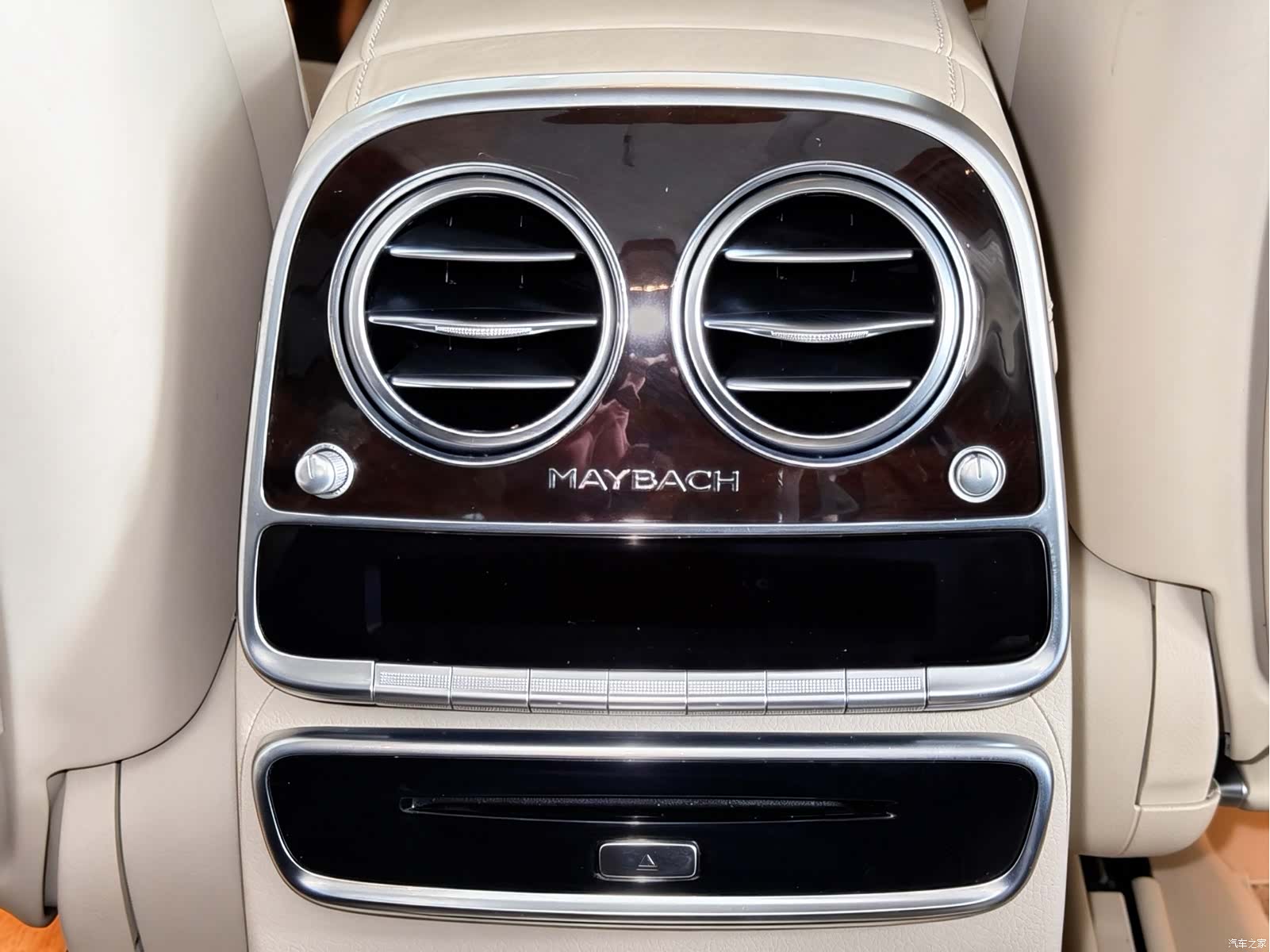 Maybach S-Class, 2019 20