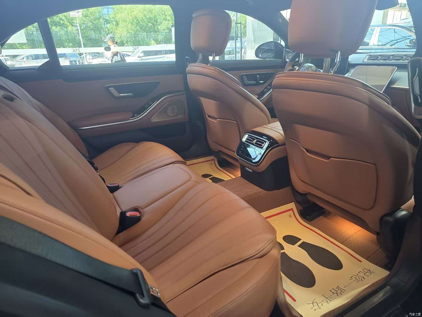Mercedes-Benz S-Class, 2023 11
