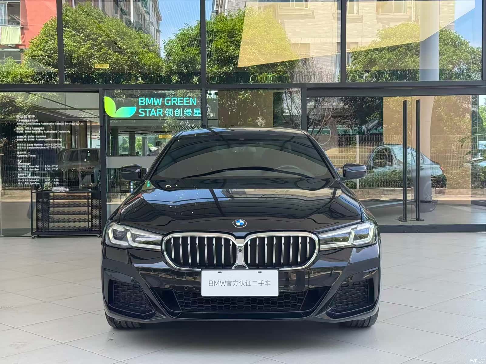 BMW 5 Series, 2022 2