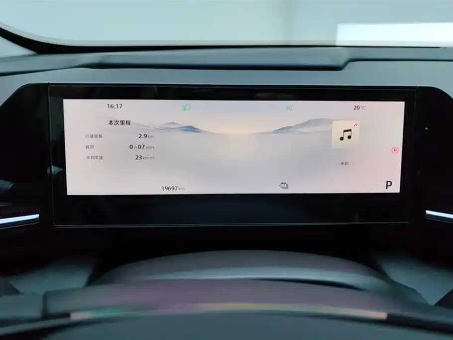 Geely Galaxy Galaxy L6