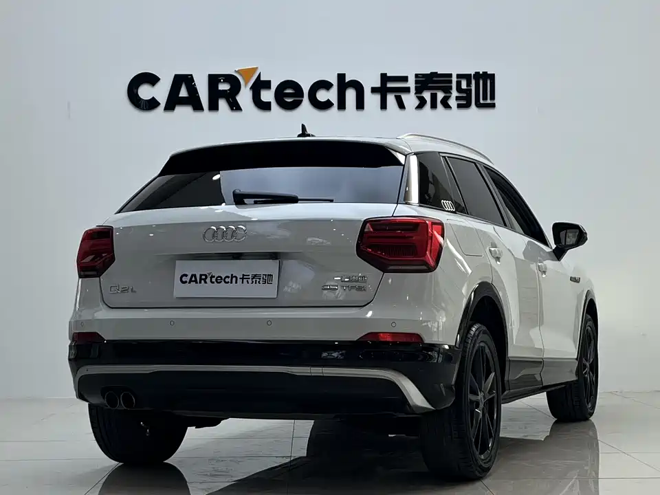 Audi Q2L Audi Q2L