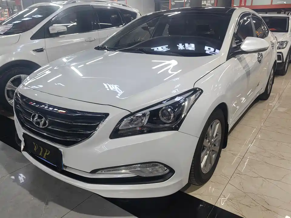 Hyundai Name picture