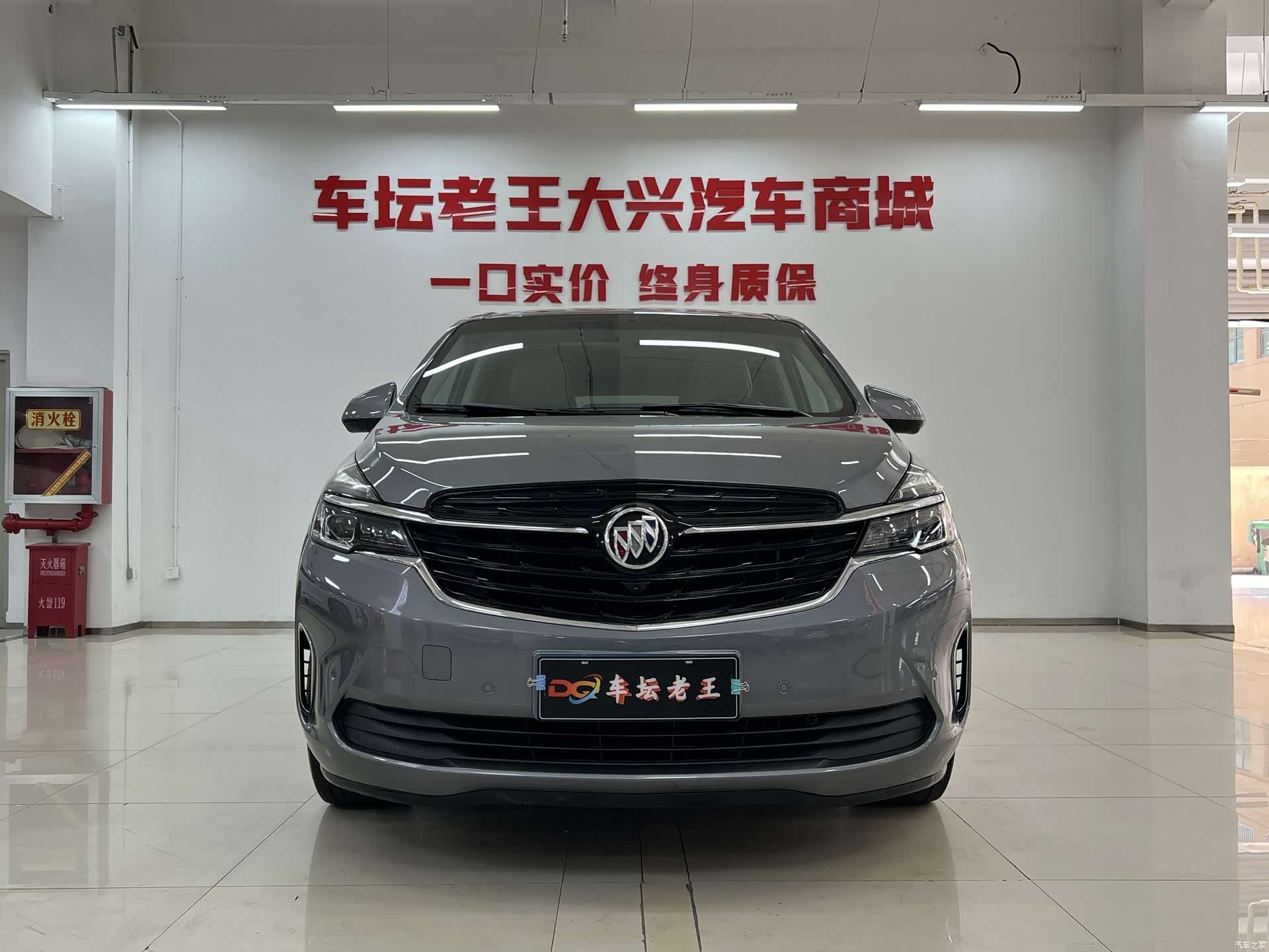 Buick GL8, 2022 2