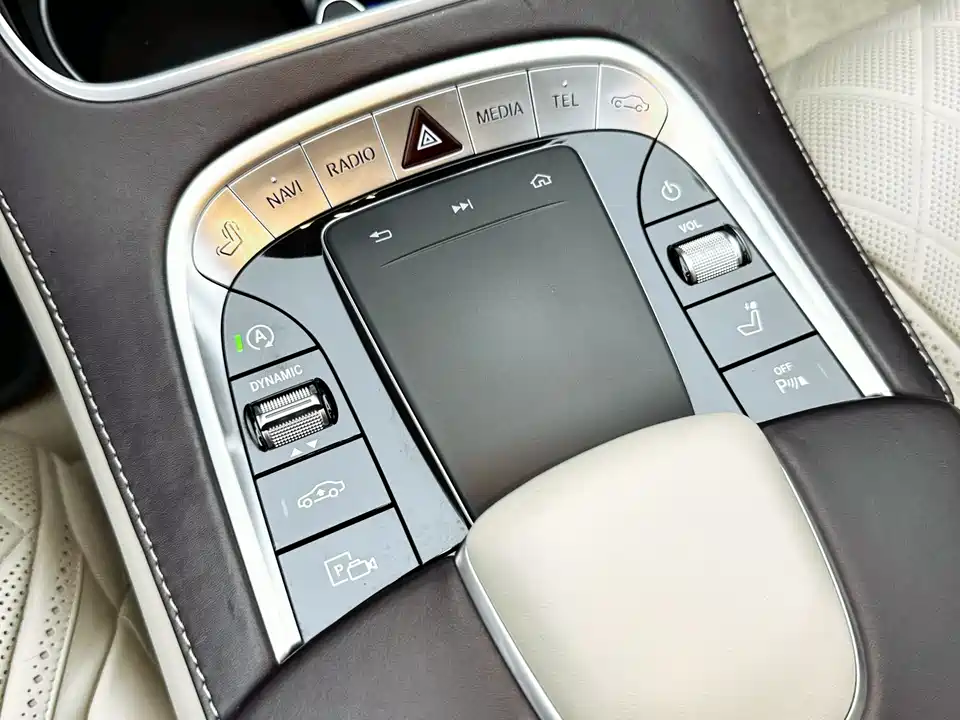 Mercedes-Benz Maybach S-class