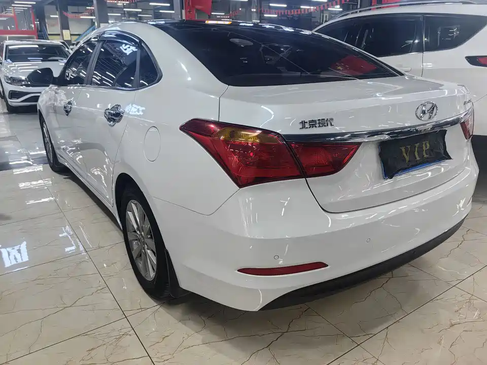 Hyundai Name picture