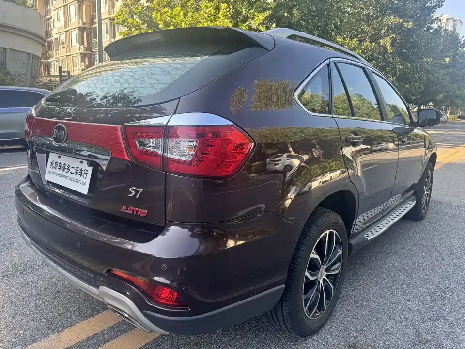 BYD S7