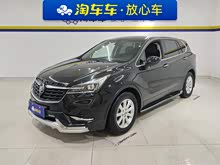 ������Plus 2020�� 20T ����������